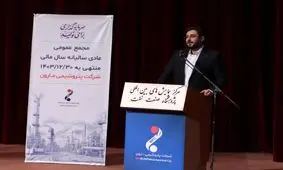 حفظ ظرفیت بیش از ۸۰ درصد تولید در ۱۲ روز جنگ تحمیلی /عبور پتروشیمی مارون از مرز درآمد یک میلیارد دلاری 