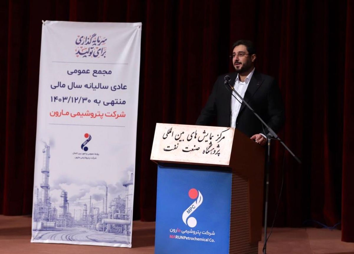 حفظ ظرفیت بیش از ۸۰ درصد تولید در ۱۲ روز جنگ تحمیلی /عبور پتروشیمی مارون از مرز درآمد یک میلیارد دلاری