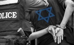 سرباز اسرائیلی و یک معلم به اتهام جاسوسی برای ایران دستگیر شدند