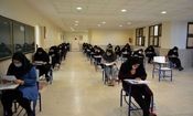 نتایج اولیه آزمون دکتری سال ۱۴۰۴ اعلام شد


