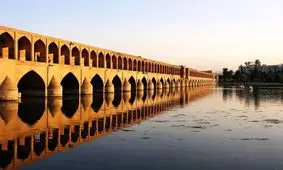 زاینده رود بازگشایی شد