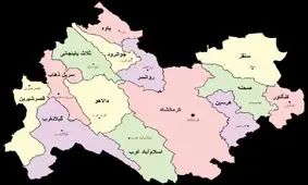اعضای یک شبکه تکفیری - سلفی در شمال غرب کرمانشاه دستگیر شدند

