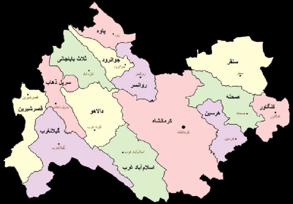 اعضای یک شبکه تکفیری - سلفی در شمال غرب کرمانشاه دستگیر شدند