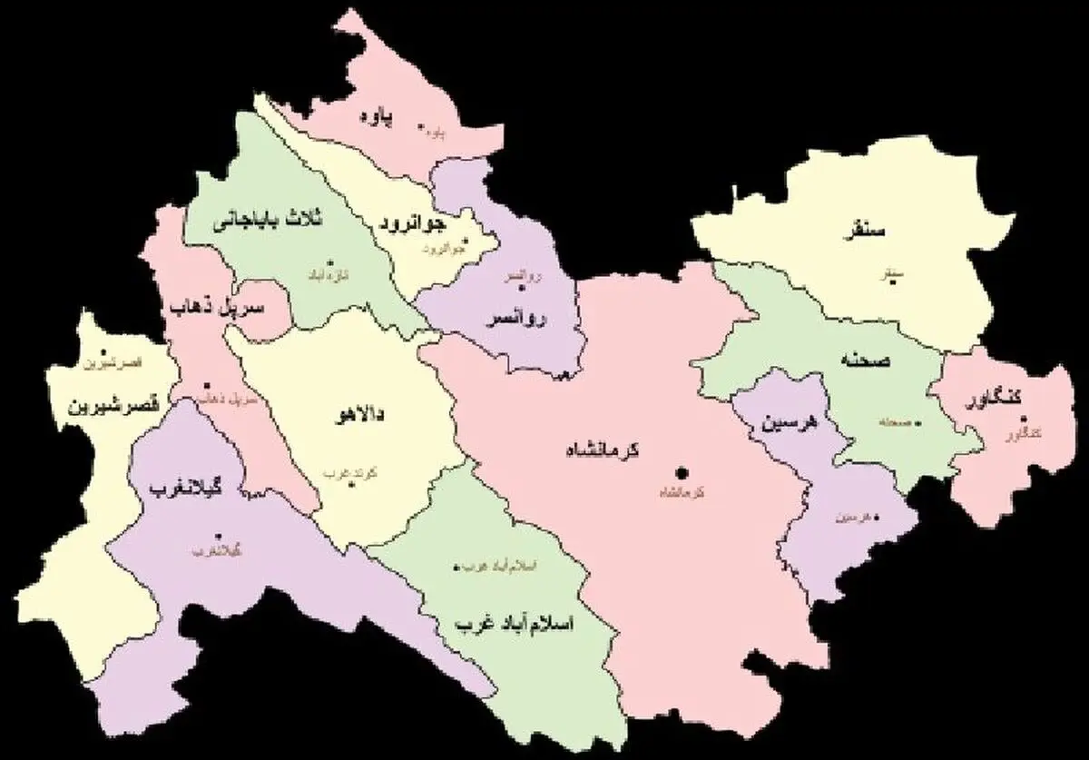 اعضای یک شبکه تکفیری - سلفی در شمال غرب کرمانشاه دستگیر شدند

