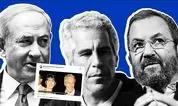 پای ایران هم به پرونده جفری اپستین باز شد | اپستین: ایرانی‌ها آدم‌های بسیار باهوش اما بدی هستند! | مشاوره اپستین به ایهود باراک: روی ایران تمرکز کن!