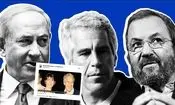 پای ایران هم به پرونده جفری اپستین باز شد | اپستین: ایرانی‌ها آدم‌های بسیار باهوش اما بدی هستند! | مشاوره اپستین به ایهود باراک: روی ایران تمرکز کن!