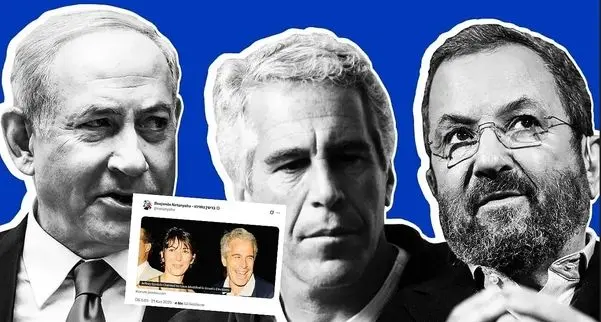 پای ایران هم به پرونده جفری اپستین باز شد | اپستین: ایرانی‌ها آدم‌های بسیار باهوش اما بدی هستند! | مشاوره اپستین به ایهود باراک: روی ایران تمرکز کن!