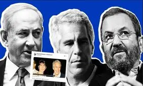 پای ایران هم به پرونده جفری اپستین باز شد | اپستین: ایرانی‌ها آدم‌های بسیار باهوش اما بدی هستند! | مشاوره اپستین به ایهود باراک: روی ایران تمرکز کن!