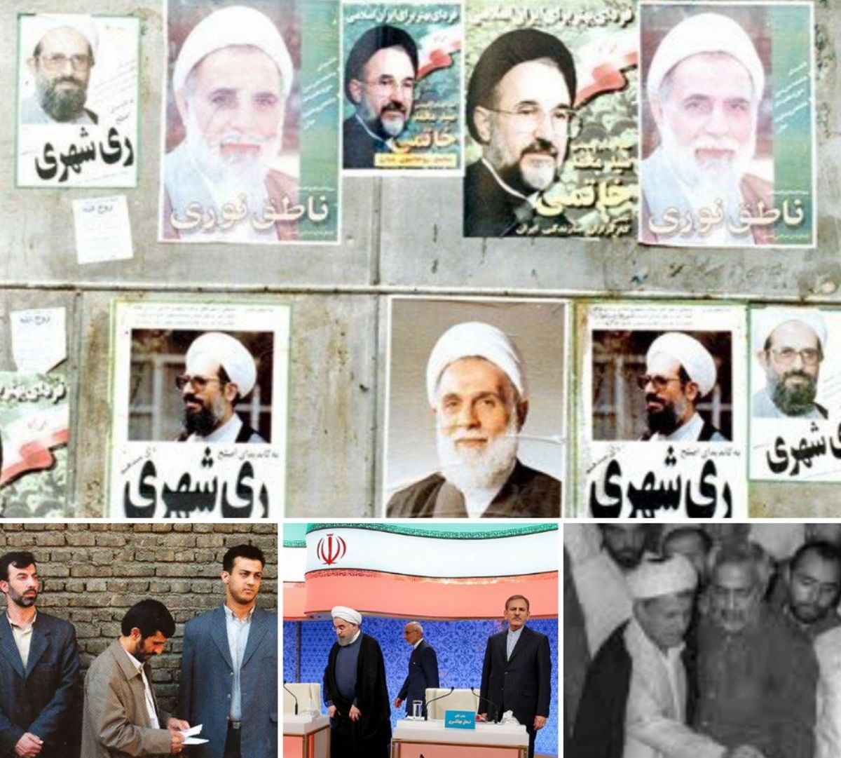 سندروم "ناشناخته پیروز" در انتخابات ایران؛ وقتی چهره‌های تکراری شانس پیروزی ندارند/ راز اقبال کاندیداهای گمنام چیست؟