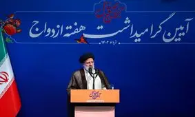 رئیسی: وام ازدواج جوانان باید سریع پرداخت شود