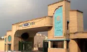 جزئیات خسارت حملات دشمن به دانشگاه پیام‌نور؛ وضعیت برگزاری کلاسها
