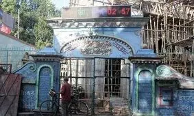 کتیبه ای با نام «ایران» در دوردست ها