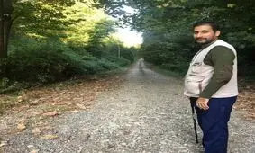 فرمانده یگان حفاظت اداره منابع طبیعی چناران به ضرب گلوله جان باخت
