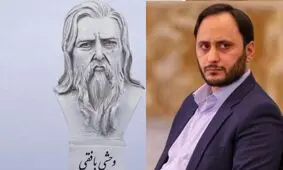 کنایه وحشی بافقی به بهادری جهرمی درباره دستاوردهای دولت سیزدهم!/ عکس