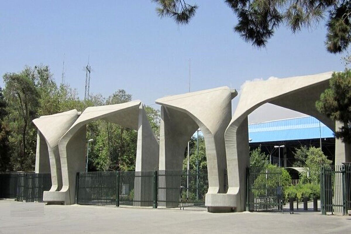 توضیح دانشگاه تهران درباره احساس سوزش بینی و گلو در دانشجویان ساکن یک خوابگاه