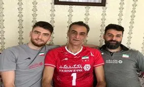 کاپیتان سابق تیم ملی والیبال درگذشت

