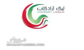 حالت غیرطبیعی یک معاون باشگاه باعث جنجال در زمین فوتبال شد