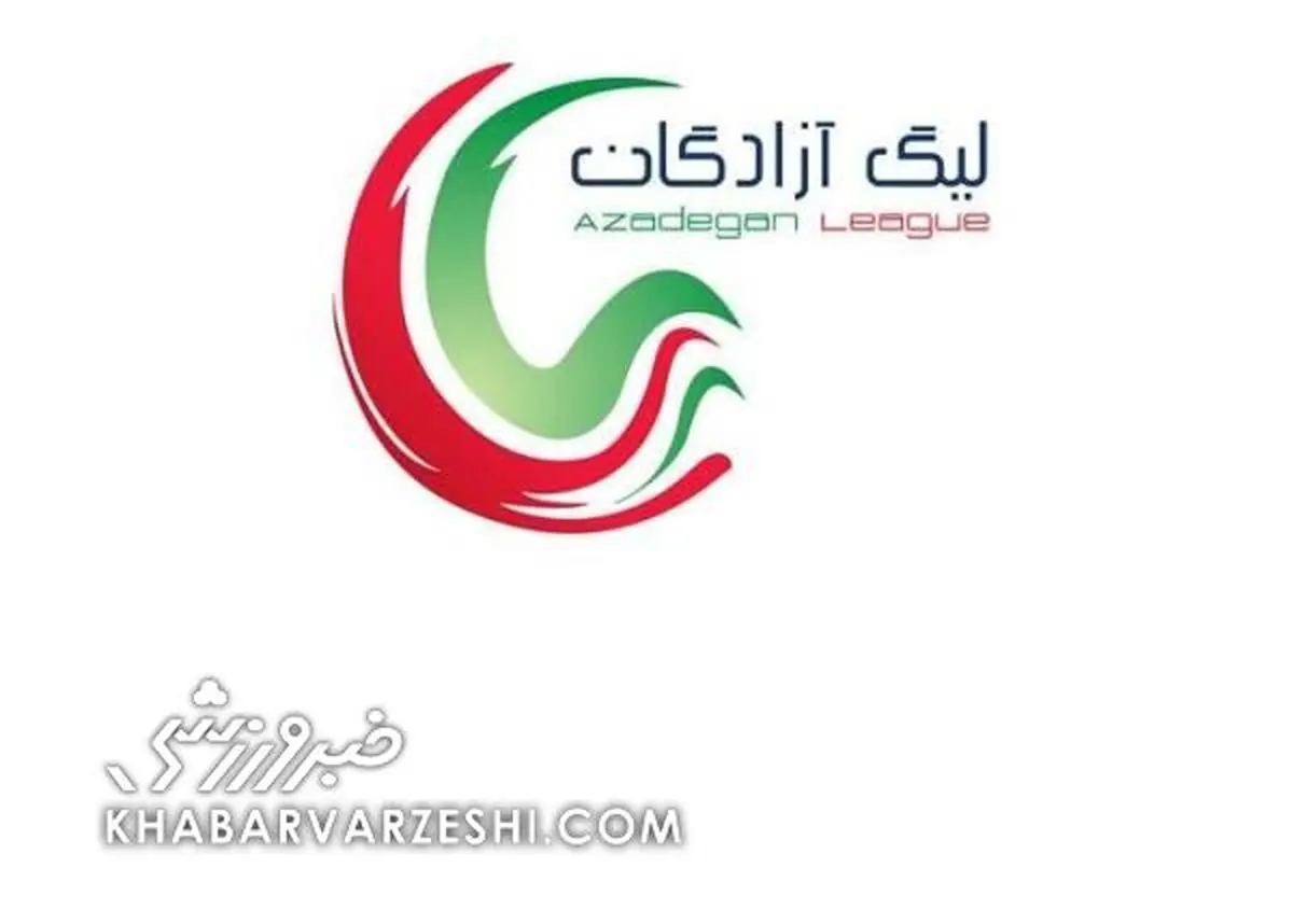 حالت غیرطبیعی یک معاون باشگاه باعث جنجال در زمین فوتبال شد