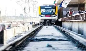 هنگام خرید بلیت مترو، کارت بانکی خود را به هیچ‌کس ندهید
