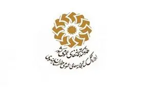 برگزاری ۱۰۰ رویداد فرهنگی در کتابخانه‌ های عمومی خراسان رضوی