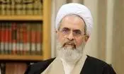 واکنش خبرگزاری حوزه به شایعه شهادت آیت الله اعرافی