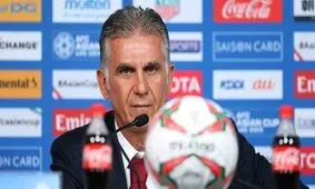 بند مهم قرارداد کی روش افشا شد