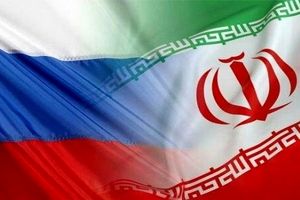 دست‌خط روسیه از روی ایران در برابر تحریم!