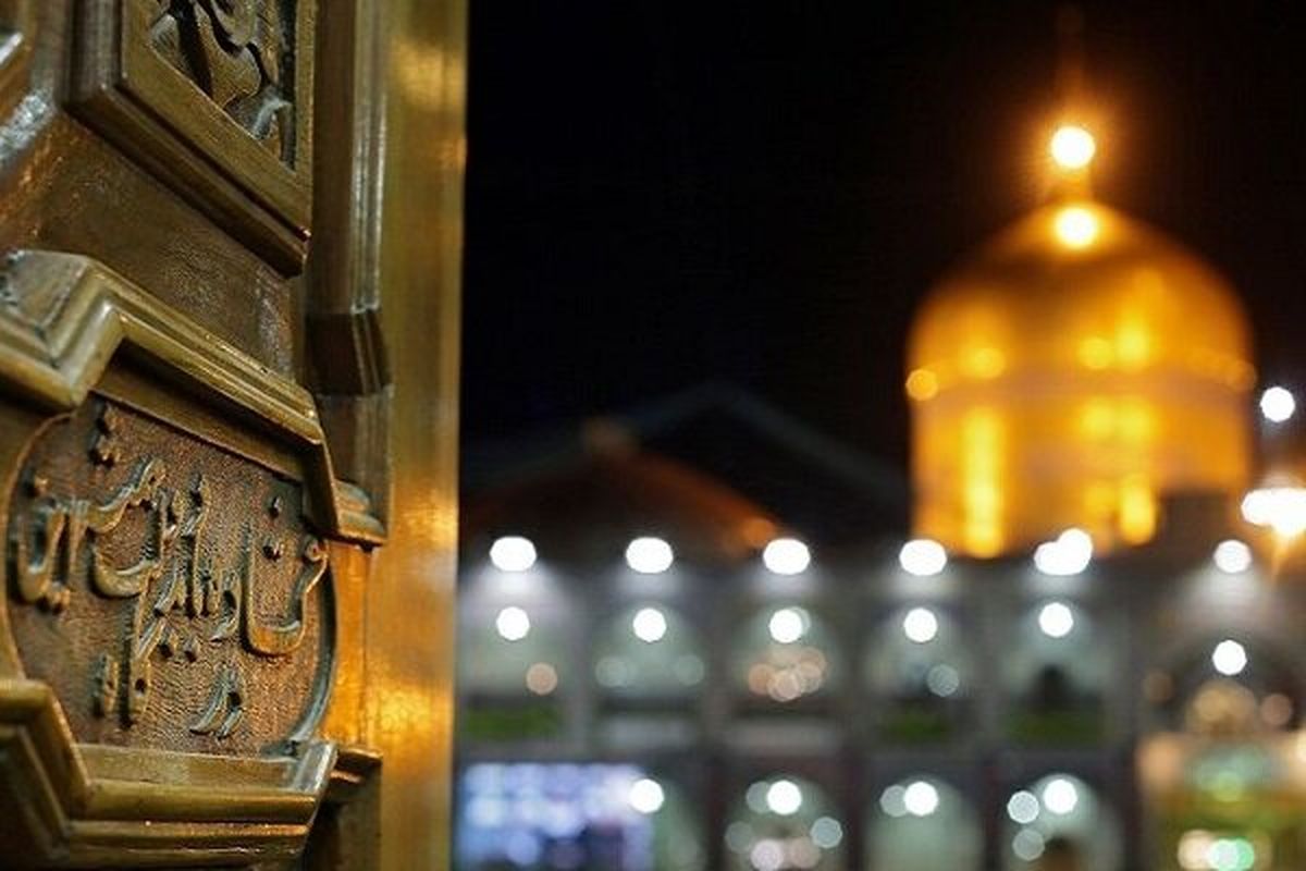 محکومیت توهین به ساحت امام رضا(ع) توسط علمای اهل سنت/ ویدئو