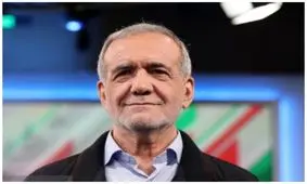 پزشکیان: به حمایت همه‌جانبه از ملت مظلوم فلسطین ادامه می‌دهیم