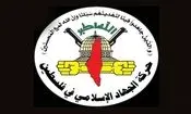 جهاد اسلامی: ترور شهید عوده نقض آتش‌بس و ادامه جنایات اسرائیل است
