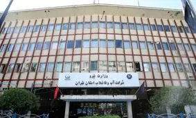 اداره فاضلاب را مامور کرده اید به جای کار جهادی، جوابیه جهادی تولید کند؟!