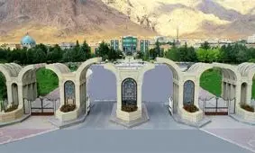 پشت پرده کشف مزرعه ماری‌جوانا در دانشگاه رازی چه بود؟