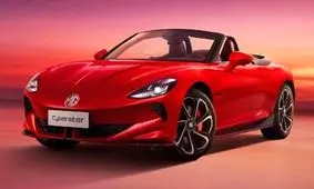 خودروی جذاب و اسپرت انگلیسی در راه ایران؟ /عکس