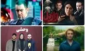 انتقاد تهیه‌کننده سینما از برجسته‌شدن موضوع قتل در نمایش خانگی