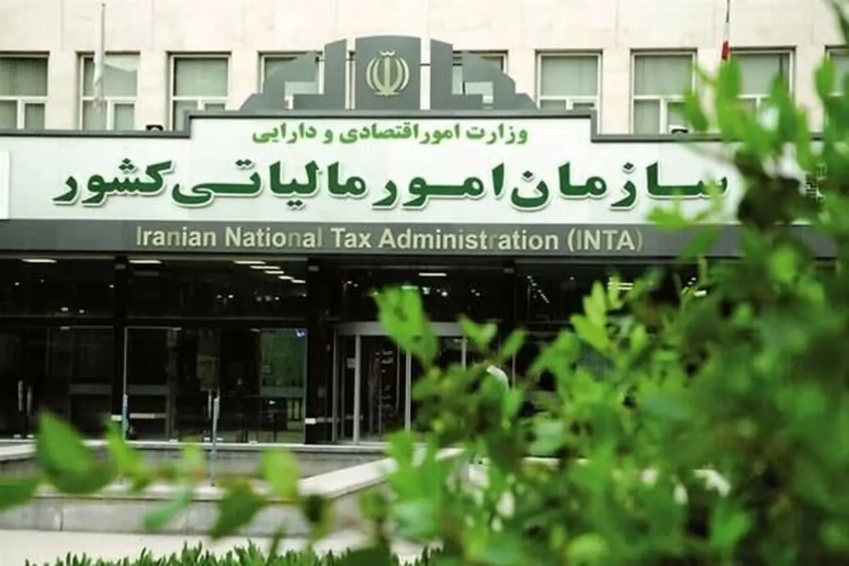 مودیان نگران نباشند؛ مهلت ارایه اظهارنامه های مالیاتی تمدید خواهد شد
