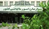 مودیان نگران نباشند؛ مهلت ارایه اظهارنامه های مالیاتی تمدید خواهد شد