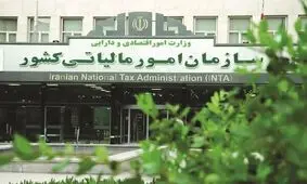 مودیان نگران نباشند؛ مهلت ارایه اظهارنامه های مالیاتی تمدید خواهد شد