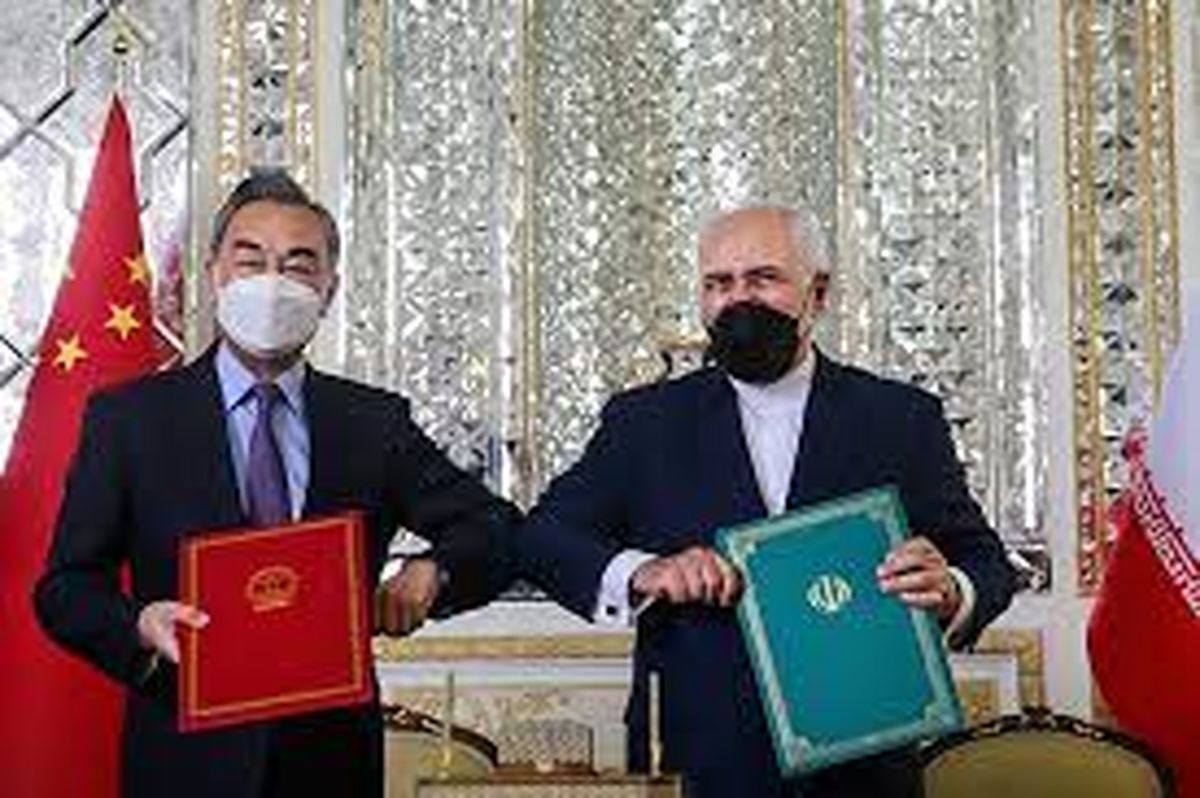 چرا چین اصرار دارد قرارداد ۲۵ ساله اش با ایران پنهان بماند؟