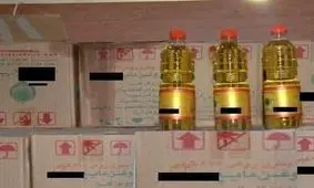 کاهش ۱۰ تا ۱۵ درصدی قیمت روغن