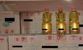 کاهش ۱۰ تا ۱۵ درصدی قیمت روغن