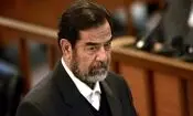 سفر در زمان؛ «صدام» در حال چای خوردن با همسر اول اش «ساجده»؛ دهه 50 