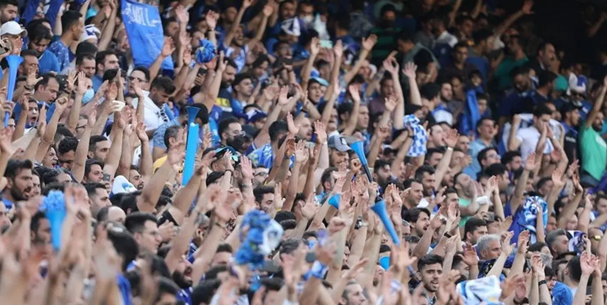 استقلال پُرتماشاگرترین تیم ایران، پرسپولیس در مکان چهارم