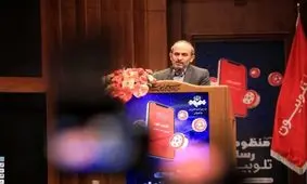 روایت رئیس صدا و سیما از افشاگری‌های ضدصهیونیستی "نادر طالب‌ زاده‌"