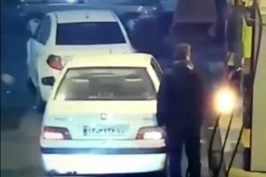 واکنش پلیس به فیلم سرقت پژوپارس در پمپ بنزین/ ویدئو