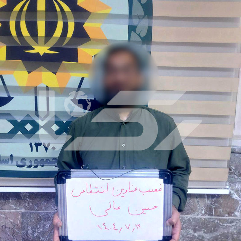 دستگیری 3 تا مامور قلابی در جوادیه