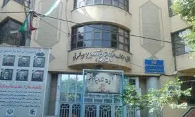 حمله شبانه به اتاق اصناف آذربایجان شرقی