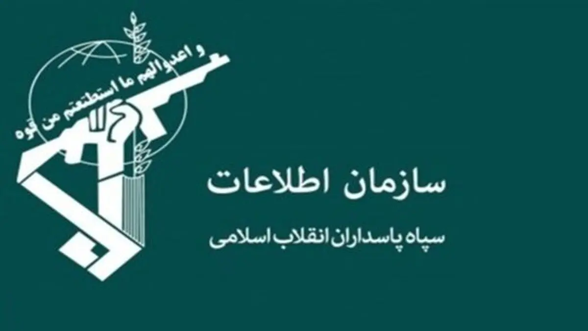 سپاه: باند معاند پلمپ اصناف با لباس ماموران در گیلان دستگیر شدند

