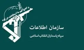سپاه: باند معاند پلمپ اصناف با لباس ماموران در گیلان دستگیر شدند


