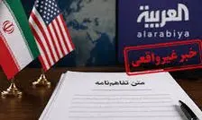 فارس: ادعاها درباره مذاکرات هفته آینده ایران و آمریکا تکذیب می‌شود