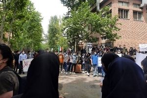 دانشگاه علامه: ۲۰ دانشجوی جدید در آذر ممنوع الورود شدند